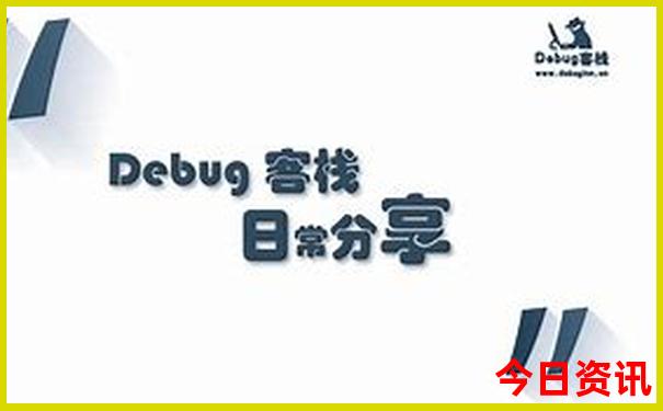 暑假哪里旅游最凉快