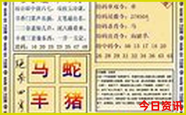香港十大必去景点推荐